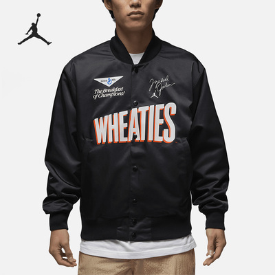 Nike/耐克正品Jordan新款男子宽松运动夹克外套DV7579-010