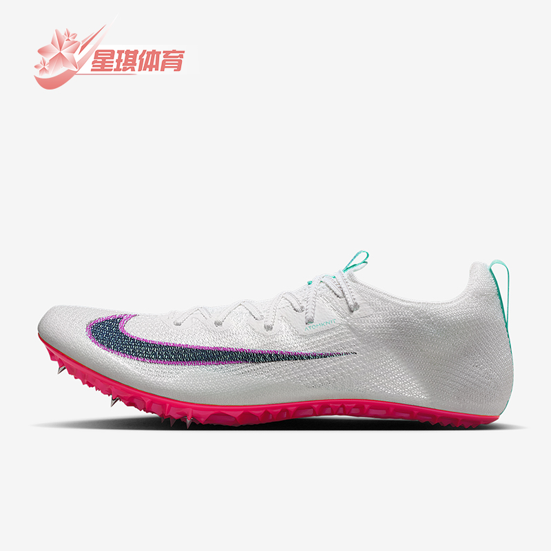 Nike/耐克正品Superfly Elite 2男士训练运动田径跑鞋FZ9662-101