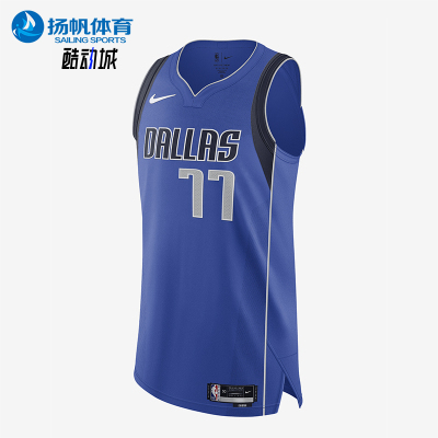 Nike/耐克正品夏季新款男士字母印花无袖背心T恤CW3441-485