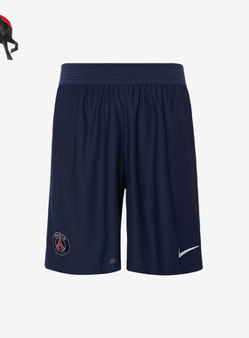 Nike/耐克正品夏季男士足球运动宽松经典透气训练短裤CI3181-410