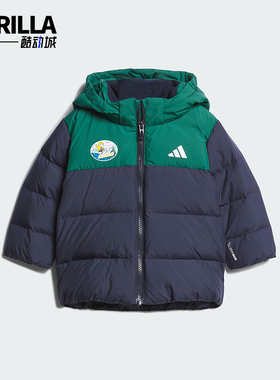 Adidas/阿迪达斯正品IN GFX DOWN JKT婴童连帽拼接羽绒服KC5396