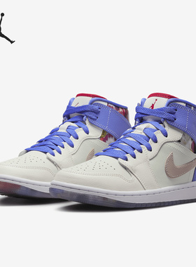 Nike/耐克正品Air Jordan 1 Mid SE女子运动板鞋FD4331-121