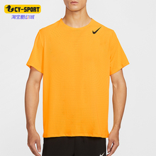 Nike/耐克正品2025男士日常圆领网眼透气印花运动短袖HJ3378-845