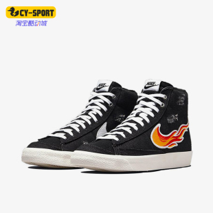 運(yùn)動(dòng)帆布中幫休閑輕便板鞋 Nike Cleveland男士 DQ7635 耐克正品 001