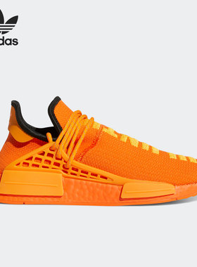 Adidas/阿迪达斯官方正品三叶草NMD 男女缓震经典运动鞋 GY0095