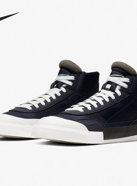 Nike/耐克正品DROP-TYPE MID 解构机能男子板鞋 BQ5190-400