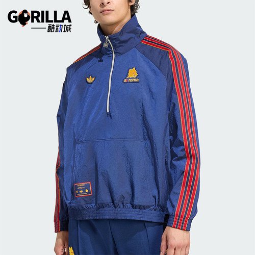 Adidas/阿迪达斯正品三叶草男士休闲立领足球运动梭织卫衣JM2133