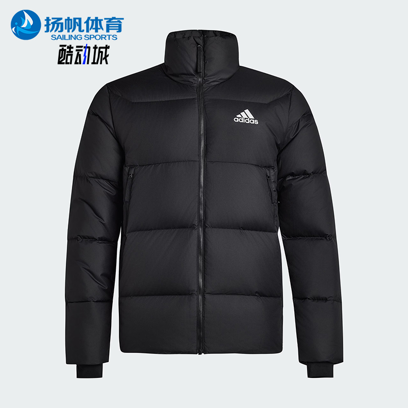 Adidas/阿迪达斯正品BB DOWN J男士休闲保暖运动鸭绒羽绒服KF8760