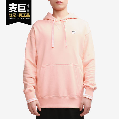 彪马男子经典连帽休闲运动卫衣