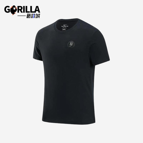 Nike/耐克正品SABRINA新款男黑色速干经典简约短袖T恤HF7193-010