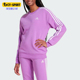 2025女士运动抓绒圆领日常经典 Adidas 阿迪达斯正品 卫衣IY1710