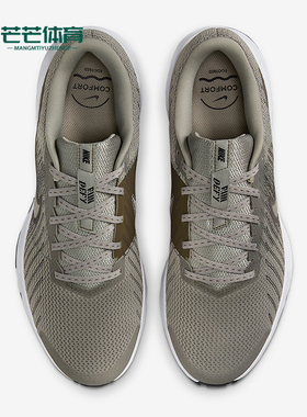 Nike/耐克正品Run Defy男士轻便缓震运动耐磨跑步鞋HM9594-300