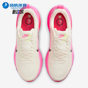 18男士 Vomero 缓震网眼耐磨经典 跑步鞋 100 Nike IB7315 耐克正品