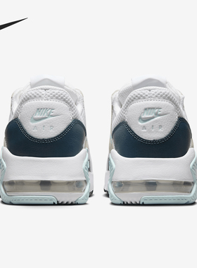 Nike/耐克官方正品Air Max Excee女士运动低帮跑步鞋CD5432-131