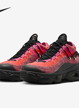 Nike/耐克正品新款女士舒适耐磨系带缓震防滑休闲鞋 FD2110-600