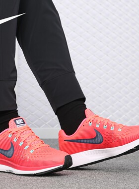 Nike/耐克正品ZOOM（GS）大童女子透气缓震轻便运动跑步鞋 881953