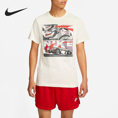 耐克男士运动时尚休闲短袖