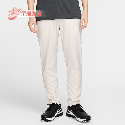 Nike/耐克男士高尔夫梭织长裤