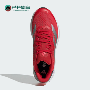 SL2男士 Adidas 阿迪达斯正品 DURAMO JS4394 耐磨运动减震跑步鞋