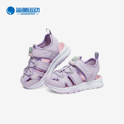 斯凯奇儿童运动鞋317016N-LAV