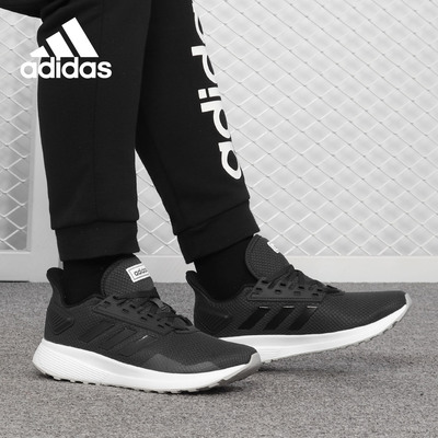 阿迪达斯DURAMO9PE女子跑步鞋