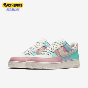 Nike/耐克正品新款男士经典复古耐磨低帮运动板鞋AH8462-400