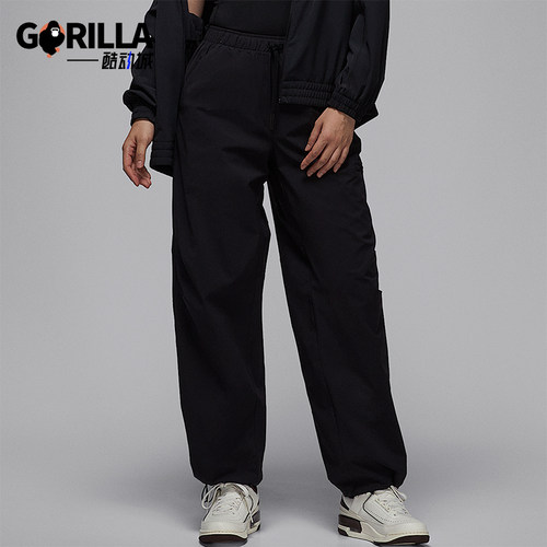 Nike/耐克正品JORDAN女士耐穿梭织宽松运动休闲长裤HQ8893-010