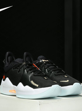 Nike/耐克正品 当季新款PG5 EP男女时尚运动篮球鞋 CW3146-001