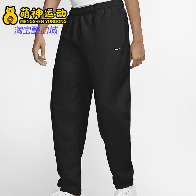 Nike/耐克正品2025冬季款男士日常松紧腰耐穿束脚长裤DA0330-010