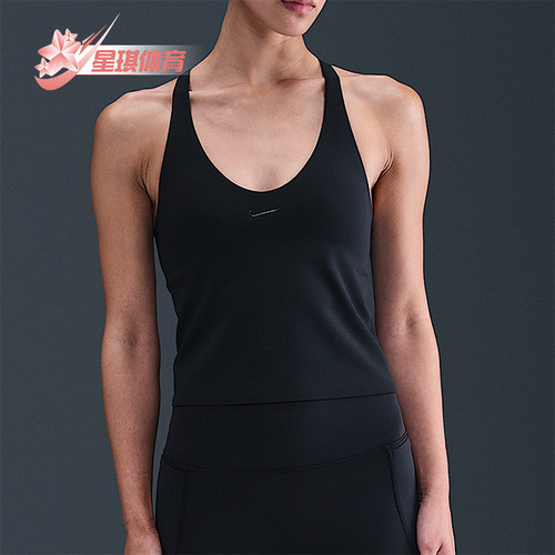 Nike/耐克正品Universa女士透气吊带健身训练运动背心IF0951-010