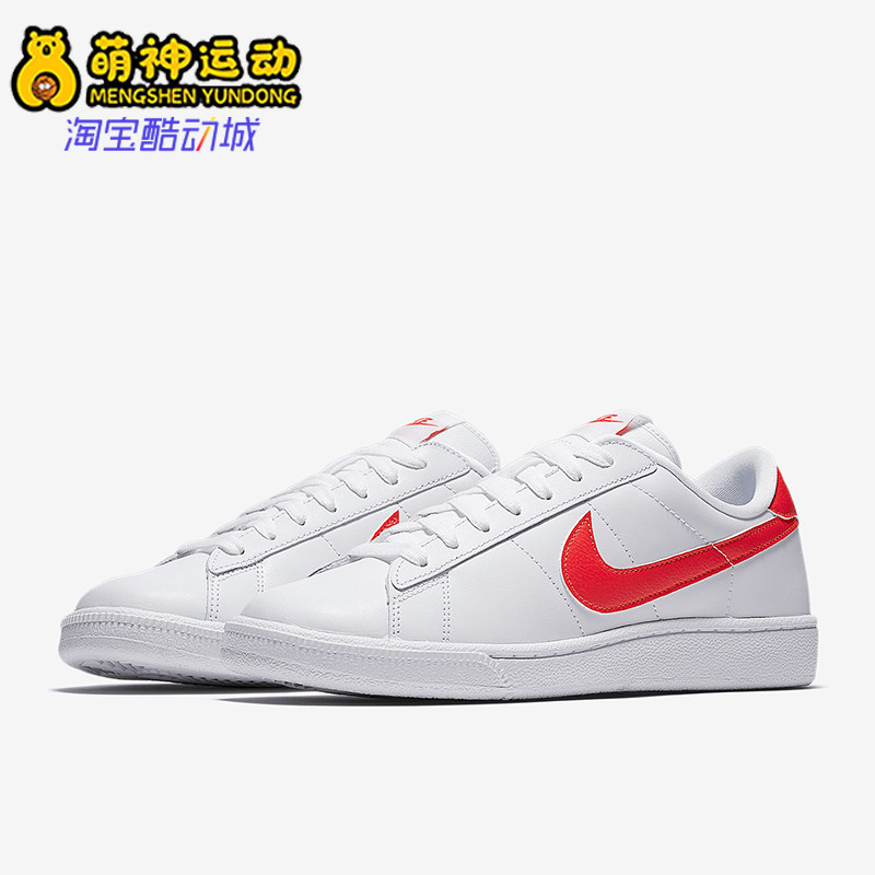 Nike/耐克正品秋冬新款女士轻便低帮运动休闲鞋312498-148