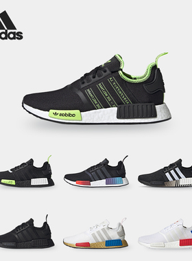 Adidas/阿迪达斯正品三叶草STARWARS NMD_R1男子经典休闲鞋FW2282
