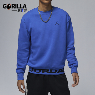 休闲运动户外针织卫衣FV7437 JORDAN男士 480 耐克正品 Nike