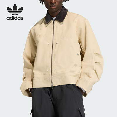 Adidas/阿迪达斯正品三叶草男士休闲翻领宽松运动日常外套KD0584