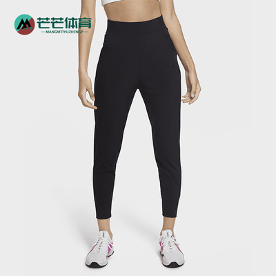 耐克女士运动健身长裤