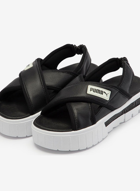 Puma/彪马官方正品 Mayze Sandal L 女子透气运动凉鞋384830-01