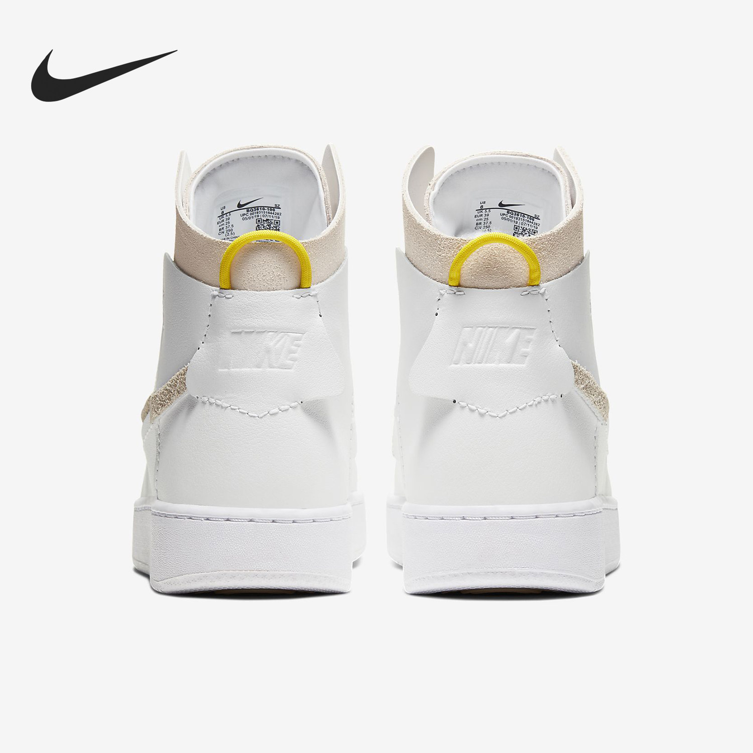Nike/耐克正品Vandalised LX 女子皮革拼接高帮休闲板鞋 BQ3610,运动鞋new,板鞋,淘宝优惠券,粉丝福利购,淘宝优惠卷
