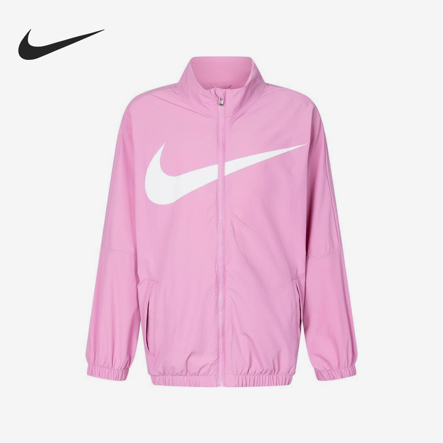 Nike/耐克正品新款小童时尚简约梭织立领夹克外套HQ7862-646,童装/婴儿装/亲子装,普通外套,淘宝优惠券,粉丝福利购,淘宝优惠卷
