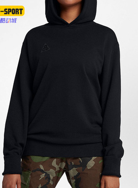 Nike/耐克正品ACG休闲男子时尚潮流运动连帽卫衣套头衫AT5500-011