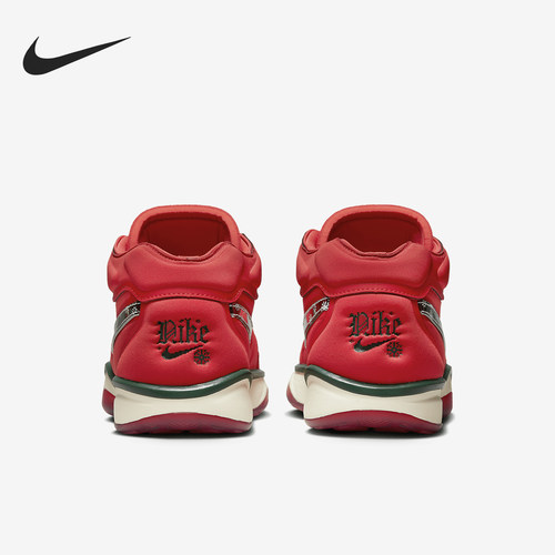 Nike/耐克正品Zoom GT Hustle 2男士低帮篮球鞋DJ9405-601