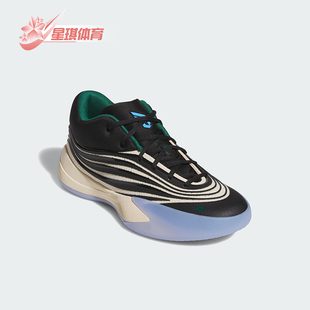 阿迪达斯正品 耐磨缓震运动篮球鞋 DAME SHOES男士 JR9943 Adidas