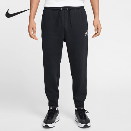 Nike/耐克官方正品AS M NK CLUB FT JOGGER男士长裤FN3802-010