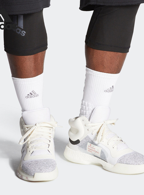 Adidas/阿迪达斯正品运动男士减震系带高帮复古篮球鞋G28978