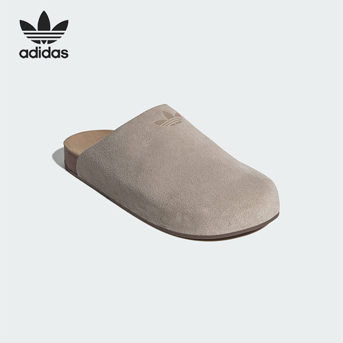 Adidas/阿迪达斯正品三叶草男女款时尚经典舒适拖鞋穆勒鞋IH6906