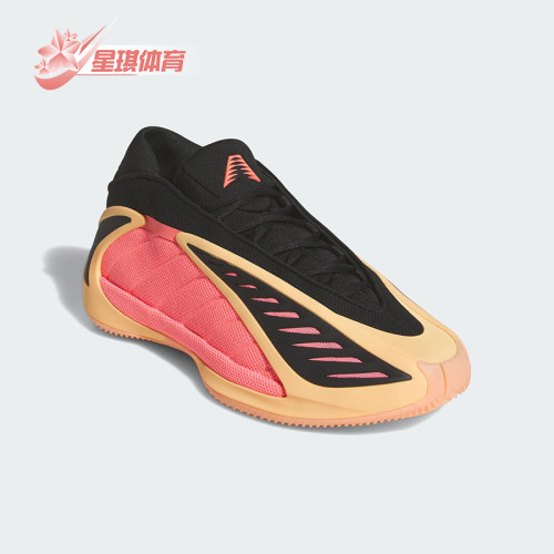 Adidas/阿迪达斯正品爱德华兹2代男士防滑耐磨专业篮球鞋JS3514