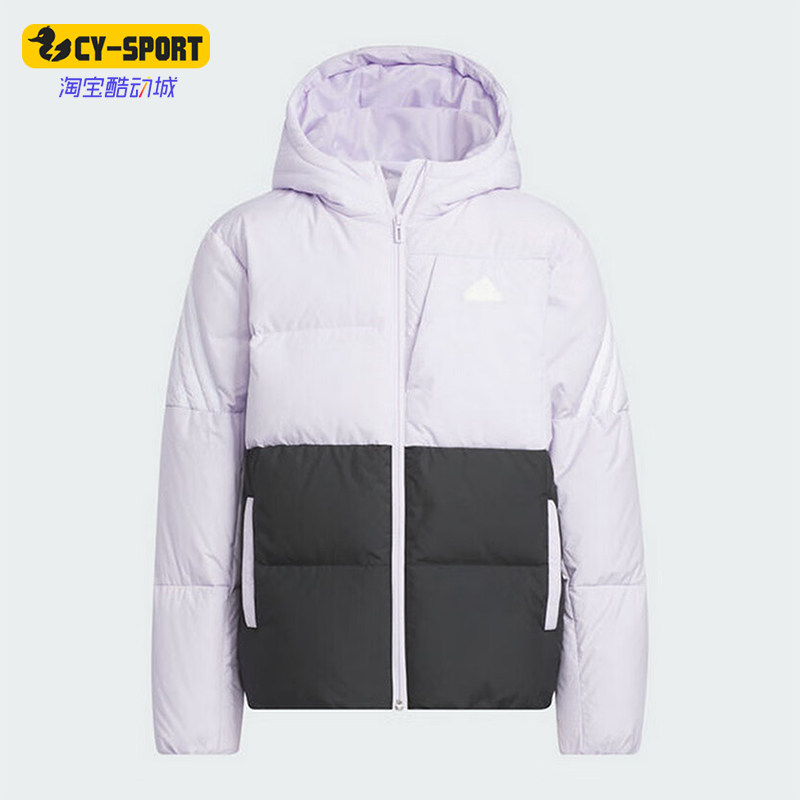 阿迪达斯儿童运动羽绒服