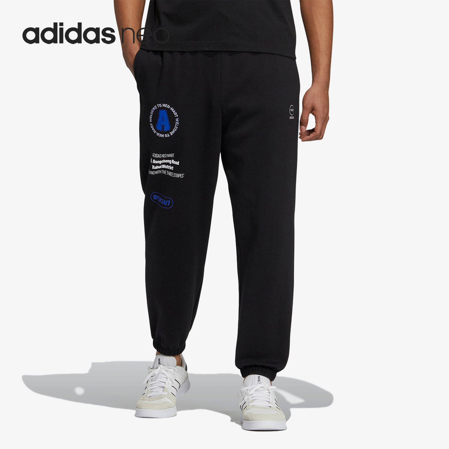 Adidas/阿迪达斯官方正品NEO新款男女运动休闲宽松束脚长裤HY0243
