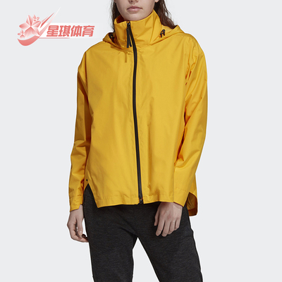 Adidas/阿迪达斯正品户外运动女子耐磨防风连帽夹克外套DZ1491