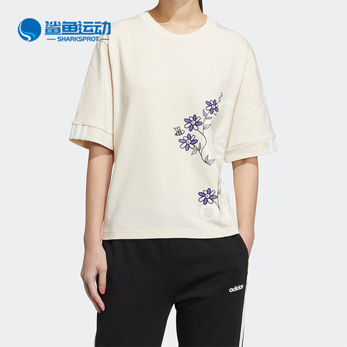 阿迪达斯女子运动T恤HS6808
