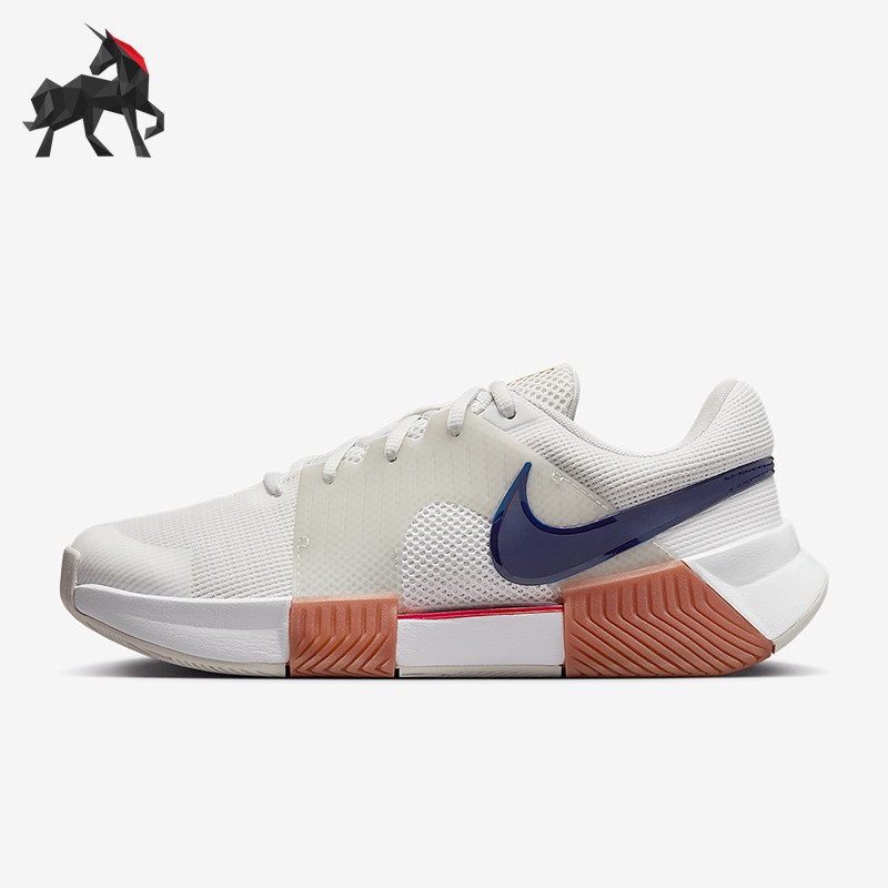 Nike/耐克正品Zoom GP Challenge 1女士硬地网球鞋FB3148-103